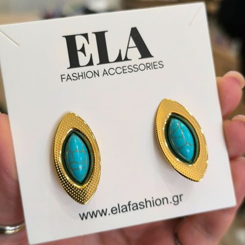 Ατσάλινα σκουλαρίκια χρυσό Annika earrings